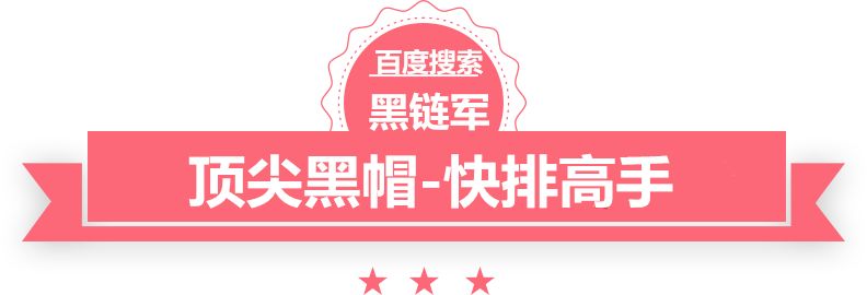 国足2024收官：14战3胜4平7负 亚洲杯小组出局